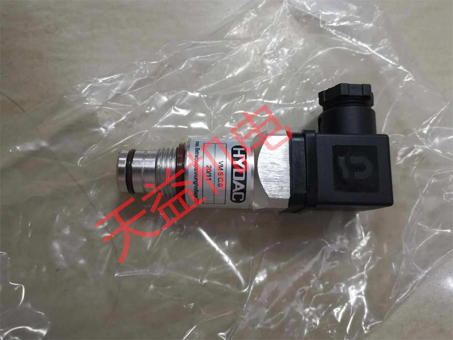 天益機電HYDAC液壓產(chǎn)品"EDS8446-1-0250-000" "VM5C.0" "ETS386-2-150-000 1_副本" "哈威泵站HK 34 1-Z5,2-AB 1 K E 120-ZA