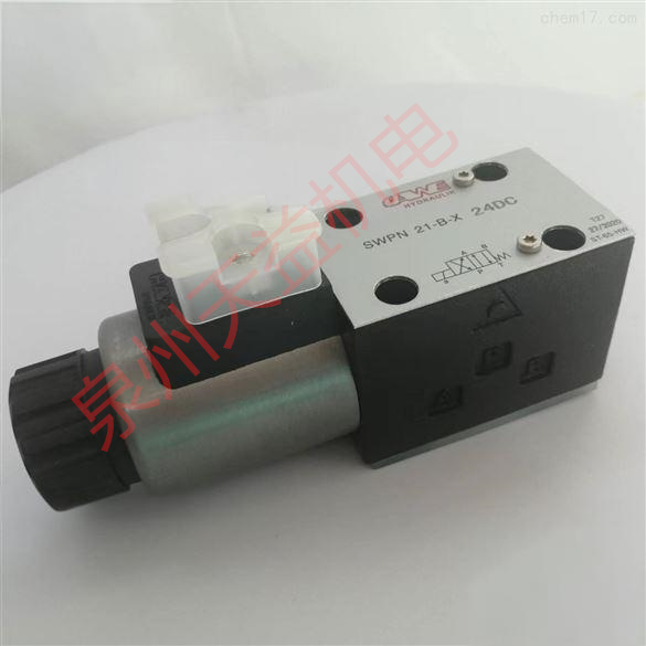 天益機電HAWE工業(yè)產(chǎn)品"HRP 7 V-B 0.4" "SWPN21-W-X24DC  2" "PMVP45-41 G24  1" "PMVP5-44 G24" 