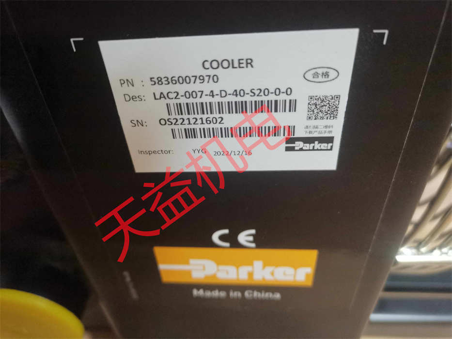 天益機(jī)電PARKER工業(yè)產(chǎn)品"GS061600V 3" "LAC2-007-4-D-40-S20-0-0" "PRV2-10-S-0-35" "K065303549" "VA05RSC24-1PR" 