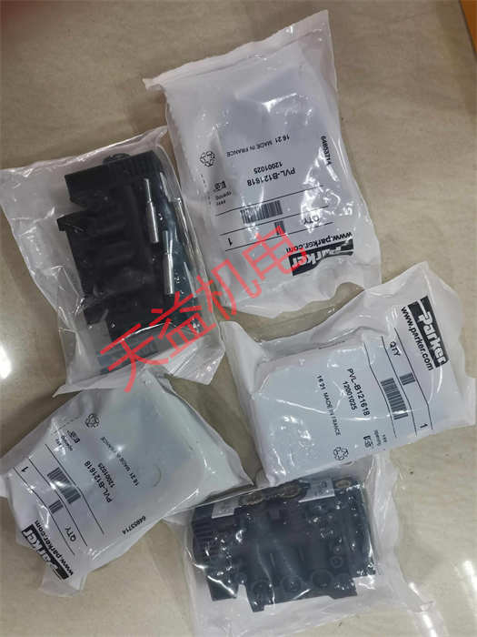 天益機(jī)電PARKER工業(yè)產(chǎn)品"PA25S1G6S050A" "PVL-B121618" "PVL-B121618" "PR4500Q" "PHS520D-02-24V-D "