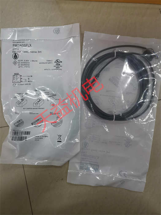 天益機(jī)電PARKER工業(yè)產(chǎn)品"PPP-3DN-CAS " "P1K-S080AA-0100" "P8SAGSFLX" "P8SAGPFLX" "PRN150SE-180-45" 