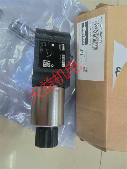 天益機電PARKER工業(yè)產(chǎn)品"NN-4-035" "S26-58350-G VP01-540RB110" "N3659104853 2" "TB0045AS100AAAA 1" "PVL-B10261