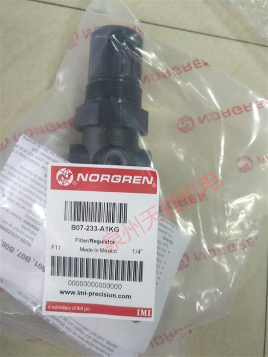 天益機(jī)電norgren諾冠產(chǎn)品"B07-233-A1KG" "L64M-NNP-EDN 1" "R18-B00-RNXG" "SPV700EC 1" "SXE0573-A50-00"