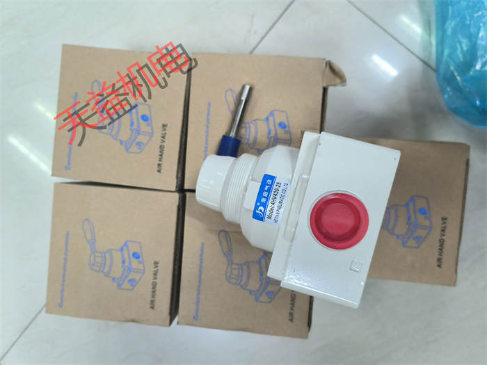 天益機(jī)電供應(yīng) "20240605阿泰克 70085-1010-214" "4HV430-25" "308-35-H" "1605A1E31497F8B80E2A295279EB0E38"