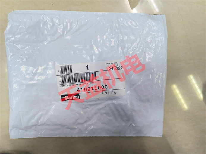 天益機(jī)電供應(yīng) PARKER 2024工業(yè)產(chǎn)品  "T53900794 散熱片" "410811000" "LNE-3000-4000-CU79" "MV461S2" 