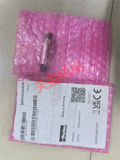 天益機電供應 PARKER 2024工業(yè)產(chǎn)品  "SD500A06V" "SCP03-250-34-07 (2)" "PK703HK001" "159.003569" 