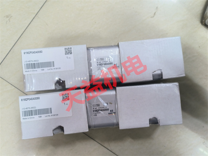 天益機電供應(yīng) 康茂盛 2024氣動產(chǎn)品 "61M2P040A0050" "61M2P080A0100" "358-015-02" "K02-60-50-C