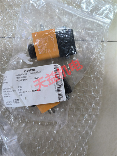 天益機(jī)電供應(yīng) 安沃馳 2024氣動產(chǎn)品 "5710500100" "1827414303" "5420850020" "5610141520" 