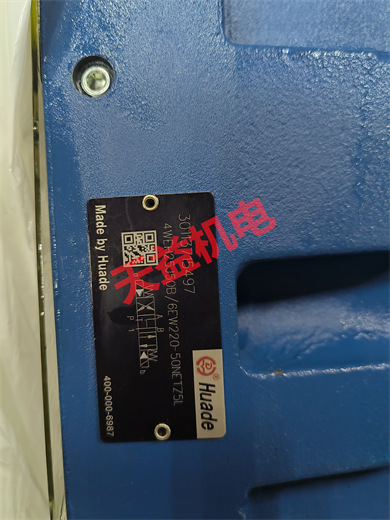 天益機電供應(yīng)液壓氣動2024工業(yè)產(chǎn)品 "4WEH25J50B 6EW220-50NETZ5L" "4WE6J-L6X EW220NZ5L" "4WEH25J50B 6EW220-50NETZ5L 1