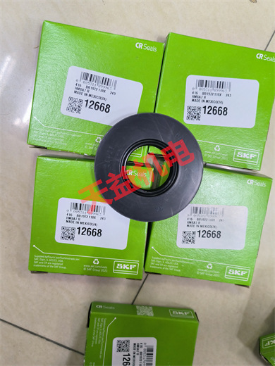 天益機電供應(yīng)液壓氣動2024工業(yè)產(chǎn)品 "00223890" "308-35-H" "12668 SKF" "00223890 1"