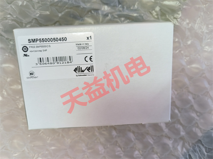 益機電供應(yīng)液壓氣動2024工業(yè)產(chǎn)品 "UR1-032HM" "SMP5500 C S" "SV20PA2-30B" "T6CC密封維修包"