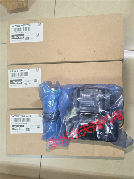 2025天益機(jī)電綜合產(chǎn)品  "tyco V23401-T2099-C502" "V-SVLB1086E32S " "HV233-02-10" "N3659104853" "博雷球閥" 