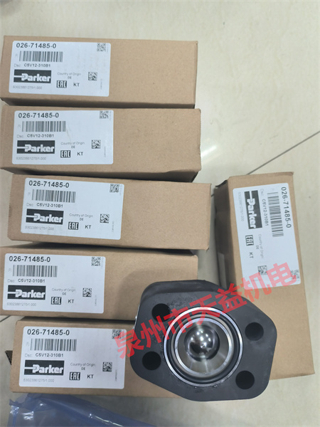2025天益機(jī)電綜合產(chǎn)品 "RVP12-10B" "026-71485-0 C5V12-310B1 " "341N3197-495900C2" "RK2HM0561" "SCP03-010-44-0