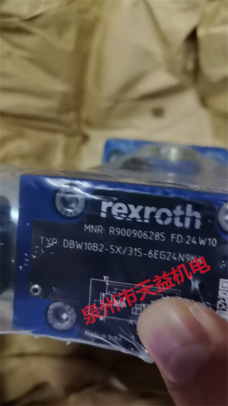 2025天益機(jī)電綜合產(chǎn)品  "AA10VSO100DRS 32R-VPB12N00-S143" "DBW10B2-5X 315-6EG24N9K4" "1100P10 00" "MNF532024DC