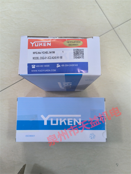 2025天益機(jī)電綜合產(chǎn)品 "RK2HM0361" "DSG-01-3C2-A240-N1-50" "S1-024000" "4WMM10G10B" "RHV18LREDCF" 
