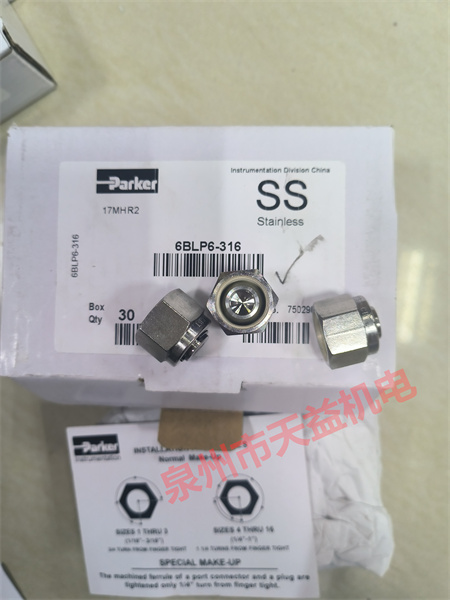 2025天益機(jī)電綜合產(chǎn)品  "R005516145 CKK-110-NN-1" "8BLP6-316" "D41VW004C1NJW3K91" "0820022026" "PVCMEMCN1" 
