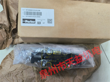  2025天益機電綜合產(chǎn)品"4WE10D31B OFCG220N9Z5L" "D1VW001CNJGJ56" "3DREP6B-21 25EG24N9K4 M 1" "Z2S6-1-6X V" "93