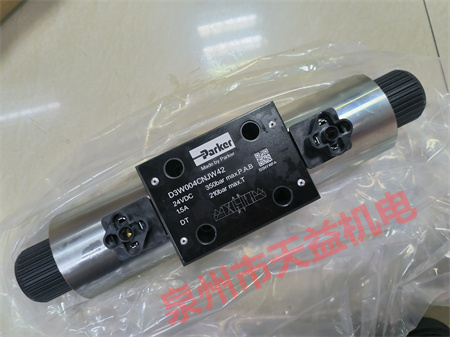 2025天益機(jī)電綜合產(chǎn)品   "1213400075CP " "D3W004CNJW42" "P8SAGPFTX" "10G-42-0040-BN" "DX01-606-60" 