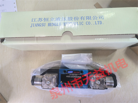 2025天益機(jī)電綜合產(chǎn)品 "1100P08 00" "4WE6D-L6X OFEW220NZ5L" "4WE6E62 EG24N9K4" "V-SVLB1086E32S 2" "DSG-01-2B3B