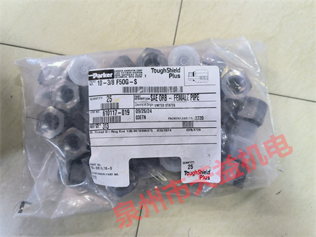 2025天益機(jī)電綜合產(chǎn)品  "1100P10 00 " "10-3 8 F5OG-S" "4WE10J31B CW220-50N9Z5L " "博雷球閥" "4WE6D6X OFEW230N9K4"