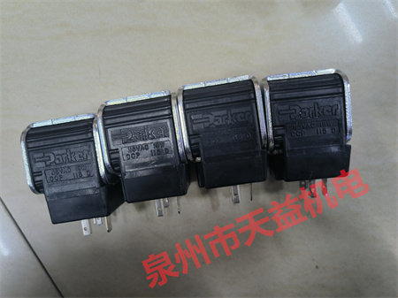 2025天益機(jī)電綜合產(chǎn)品 "R414002005" "CCP115D" "PVV1-1X 018RA15UMB" "DBW10B-1-50B 315U6CG24N9Z5L" "MSK040B-060