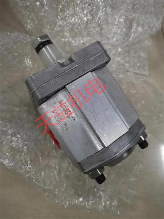 2025-2030 ATOS(阿托斯)液壓產(chǎn)品